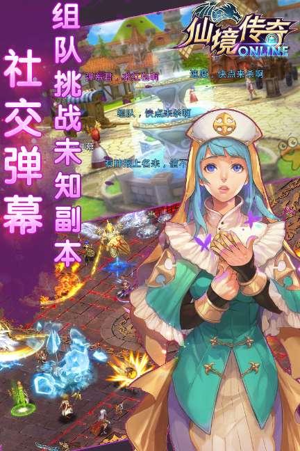 毁灭战士4