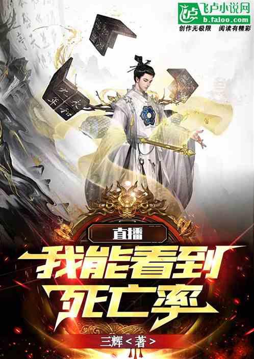 据我所知，广州队清欠谈判今天进展良好