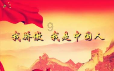 御龙在天