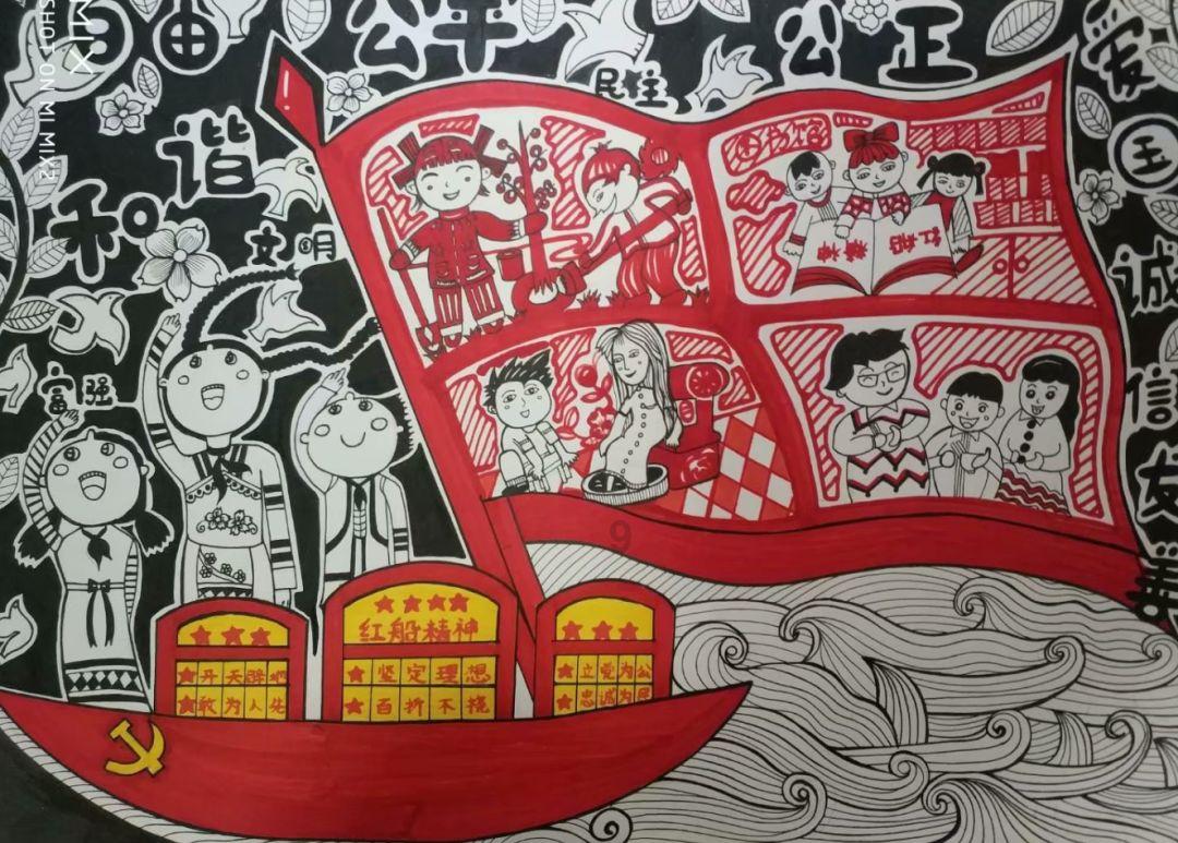 暗影之刃