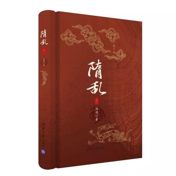 进击的城堡