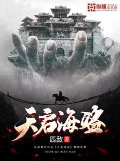 白果的营养？游戏画面